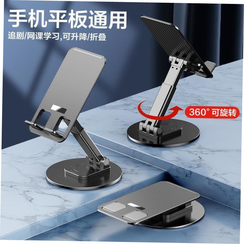 Table Cell Desktop Holder Stand Desk for iphone Mobile Phone