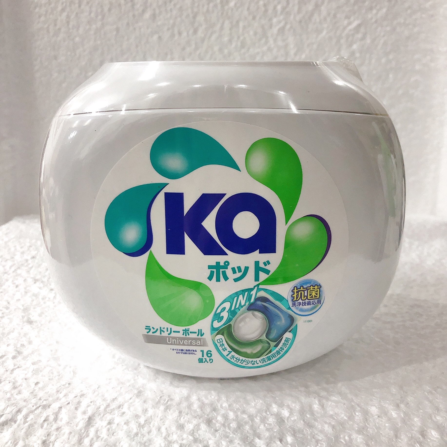 日本Ka菁华王子3合1洗衣凝珠洗衣液除菌除螨球去污留香16粒装箐华