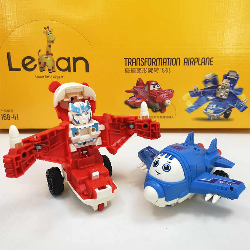 碰撞变形飞机玩具儿童旋转飞机模型一键变形机器人惯性卡通战斗机