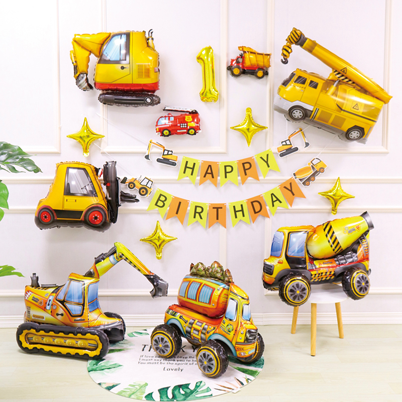 汽车气球男孩宝宝生日一周岁派对工程挖掘机主题背景装饰场景布置