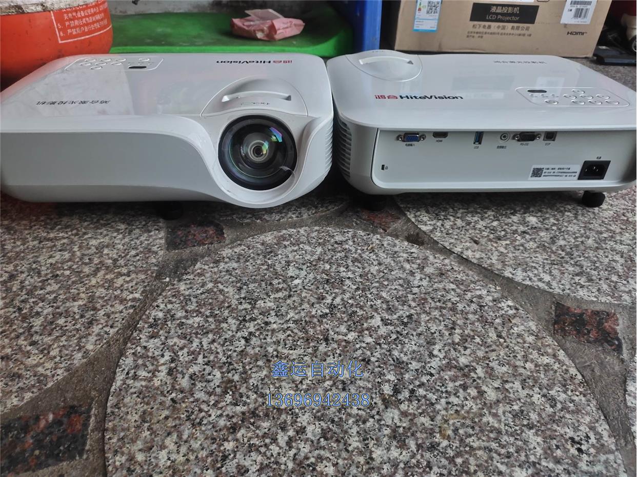 议价网上售卖 8500 鸿合HT-S10激光短焦投影仪一共3台议价议价