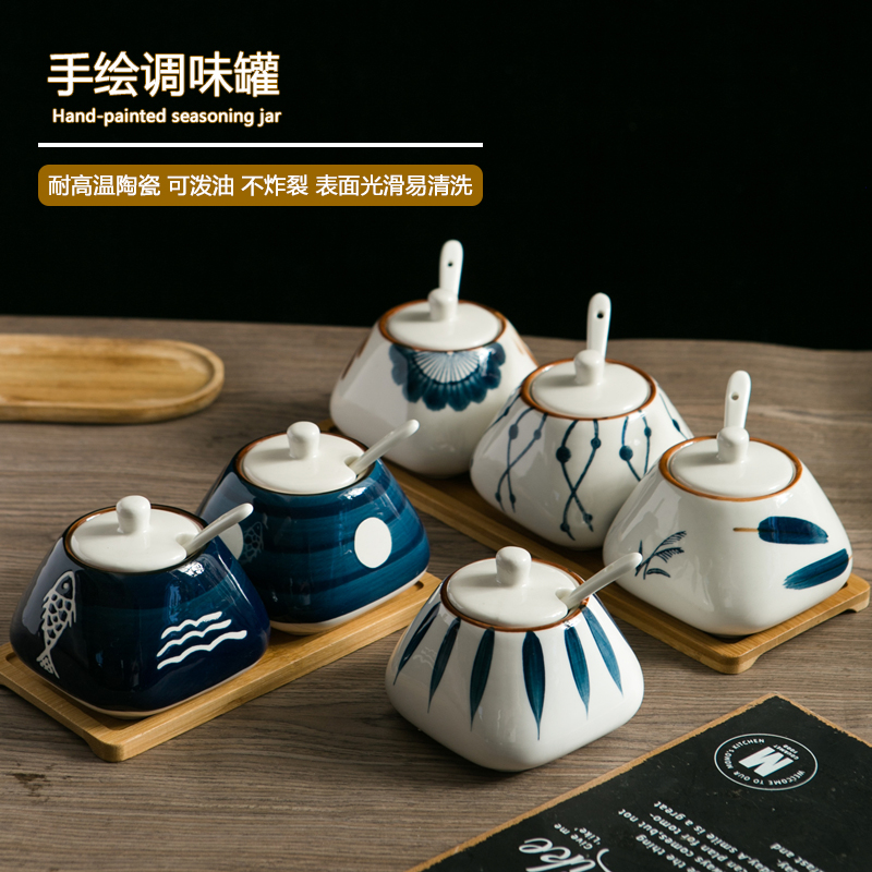 手绘日式创意陶瓷调味罐调料盒套装厨房家用盐糖味精佐料盒耐高温