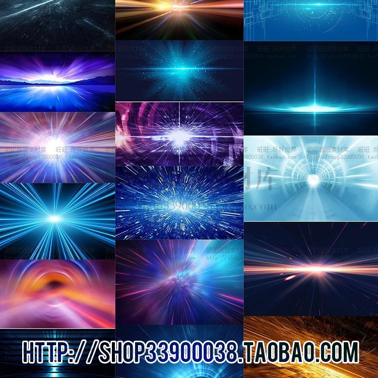 唯美科技未来宇宙电子科幻世界地球光效背景海报PSD分层设计素材