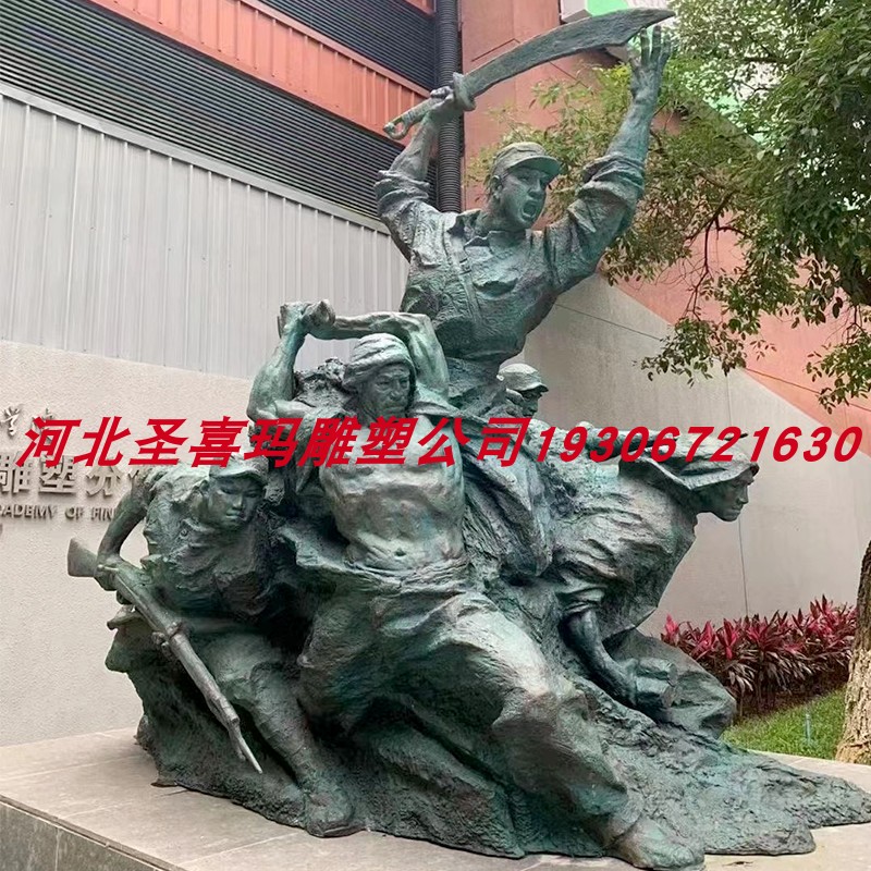 鑫宏厂家定制玻璃钢仿铜抗战题材红军雕像铜雕人物红色革命军人