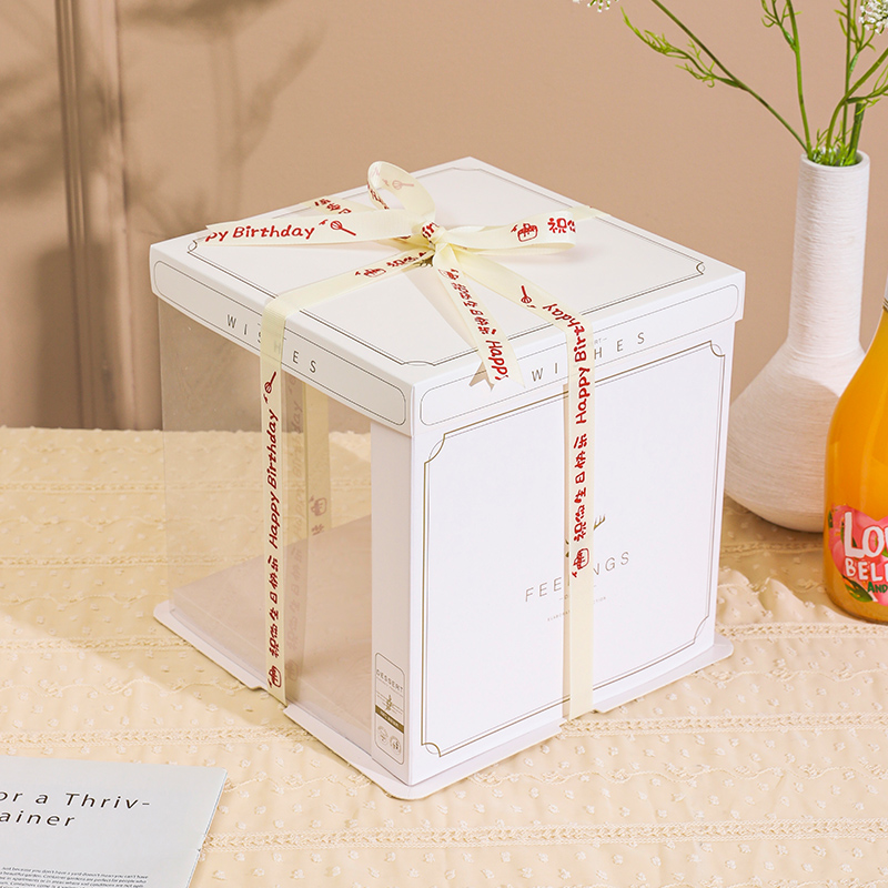 大尺寸生日蛋糕包装盒24寸28寸32寸36寸双层加高直销可定制LOGO