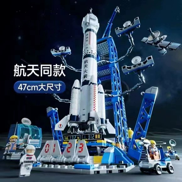 中国积木益智拼装航天飞机玩具神州火箭发射中心模型儿童节礼物男