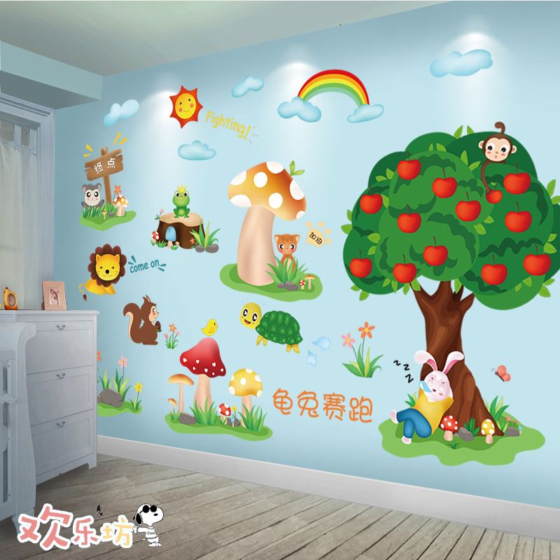 现货速发卡通动物拔萝卜墙贴纸男孩儿童房间宝宝女孩卧室墙壁贴画