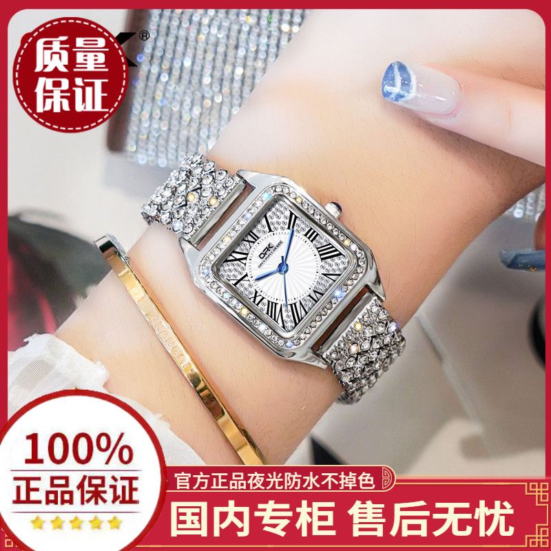 手表女2024新款瑞士正品牌机械表女士手表名表时尚镶钻气质钻石款