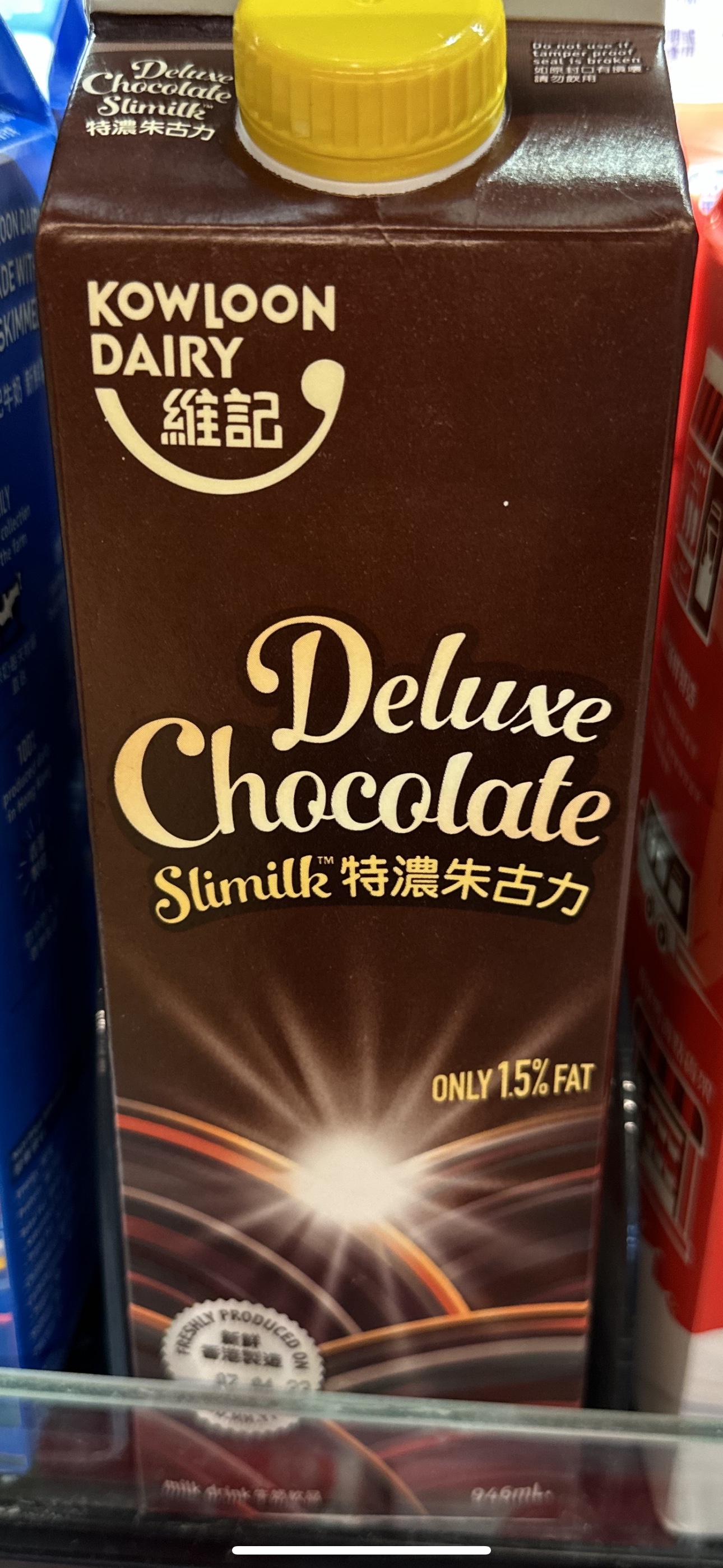 代购正品 香港制造 维记特浓巧克力低脂牛奶/特浓朱古力牛奶饮品
