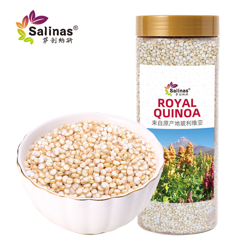 萨利纳斯玻利维亚进口皇家藜麦1kg藜米非青海白黎麦Quinoa辅食米