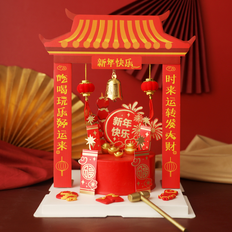 烘焙蛋糕装饰摆件中国风牌匾网红创意敲钟灯笼软胶新年快乐春节