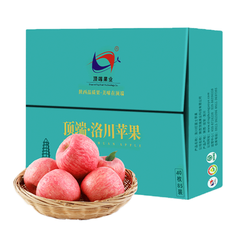 绿色食品陕西洛川苹果红富士苹果新鲜水果40枚85大果实惠装顺丰发