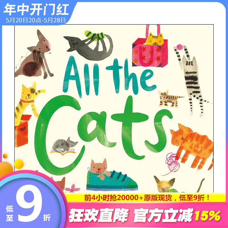 【预售】所有猫咪（平装版） 【All the Pets】All the Cats 英文儿童插画故事绘本 进口童书