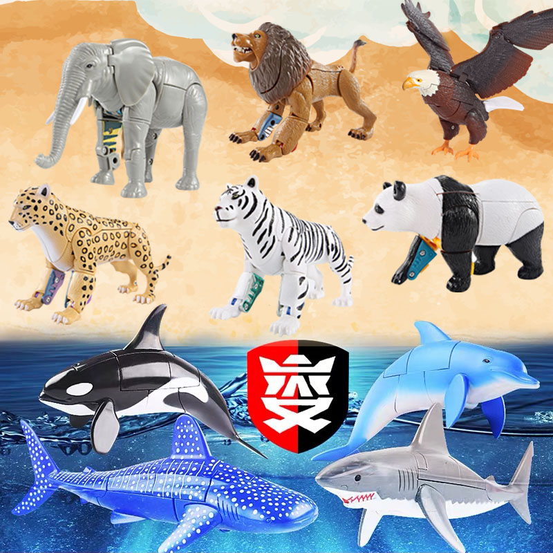 狮子猎豹老鹰老虎海洋馆鲨鱼海豚动物变形玩具机器人金刚套装男孩