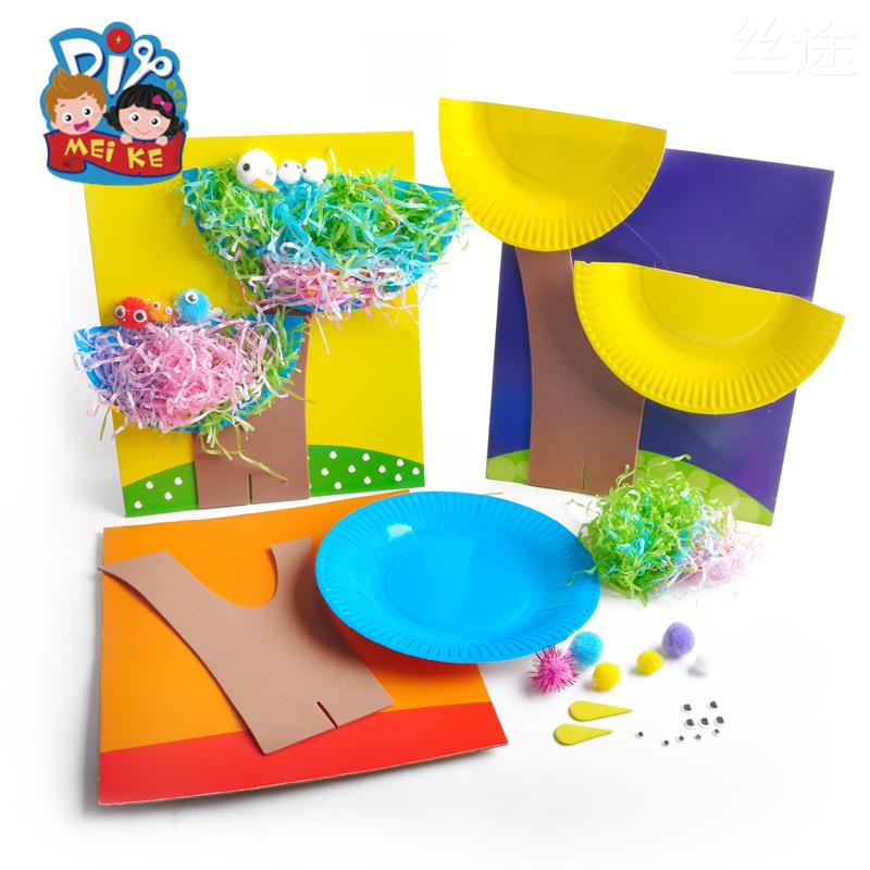 美可新品鸟窝小鸟的家 幼儿园手工DIY制作材料包儿童创意玩具爆款