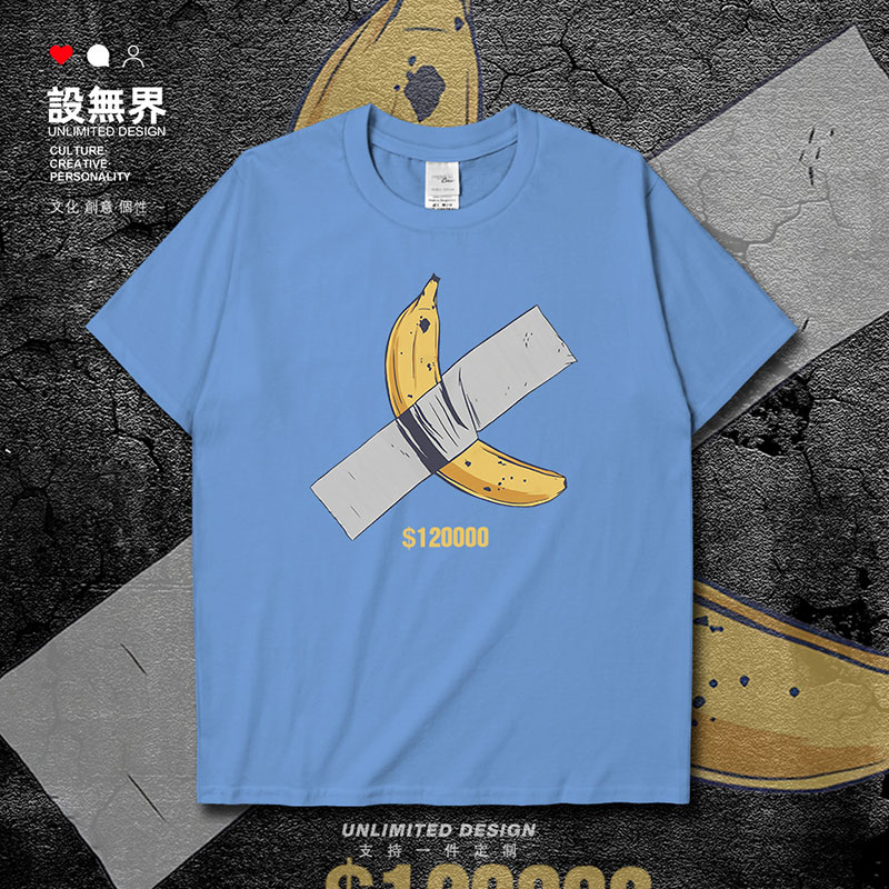 设无界恶搞世界名画喜剧演员贴在墙上的香蕉创意短袖T恤男女衣服