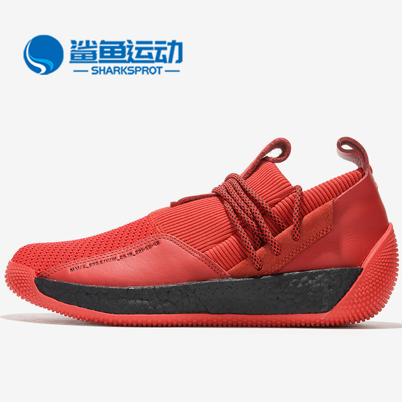 Adidas/阿迪达斯正品 HARDEN LS 2哈登2代boost缓震篮球鞋 F99906