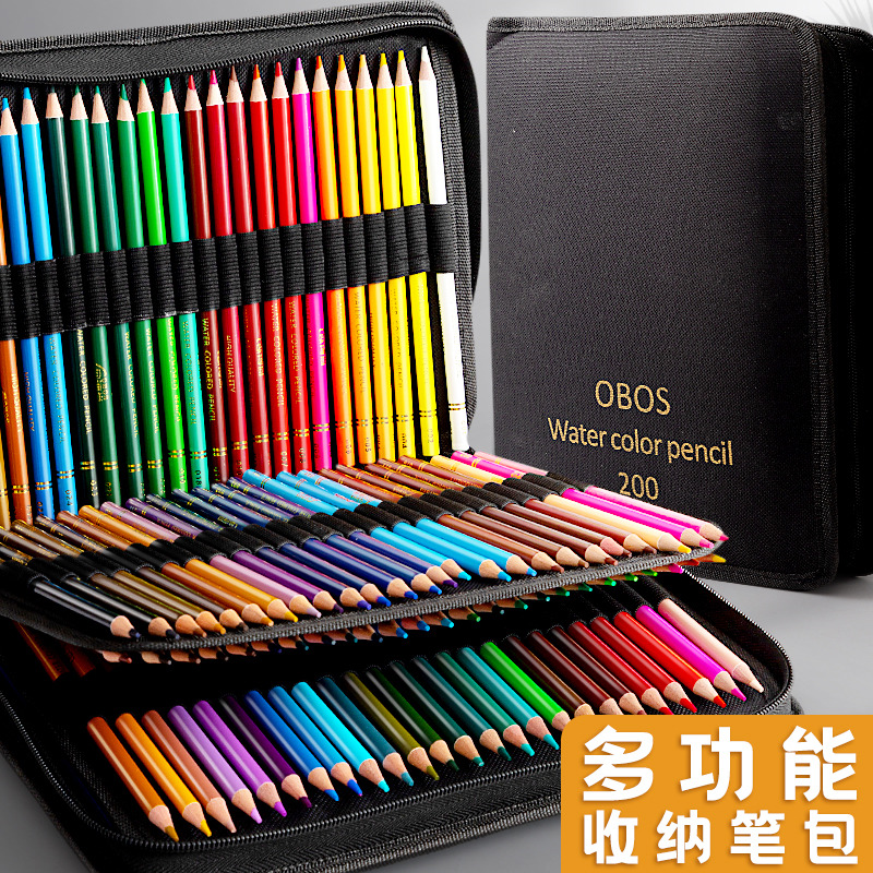彩铅笔画画专用48色72彩色铅笔100彩铅水溶性油性美术生绘画小学