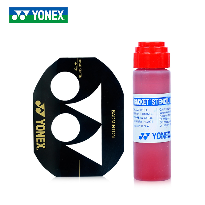 官网正品YONEX尤尼克斯羽毛球拍画LOGO板yy油墨商标记号笔彩色印