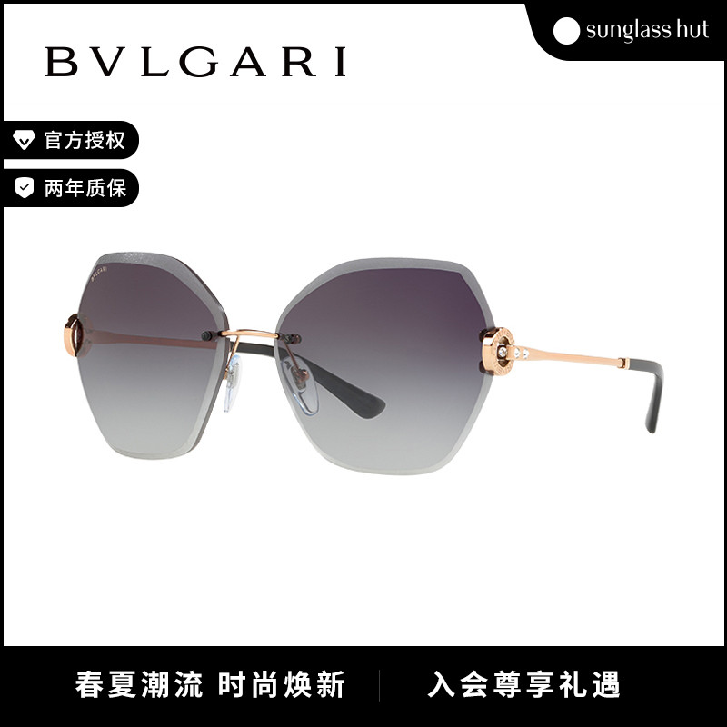 BVLGARI/宝格丽墨镜女大框彩色渐变眼镜太阳镜0BV6105B