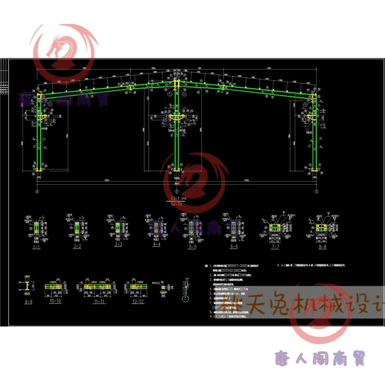 跨度15米轻钢结构单层厂房带吊车结构设计CAD施工cad图纸
