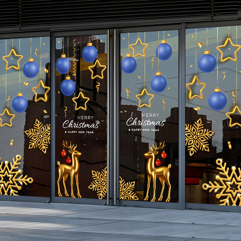 圣诞节装饰贴纸橱窗玻璃门贴纸圣诞麋鹿吊球图案玻璃门贴画墙贴