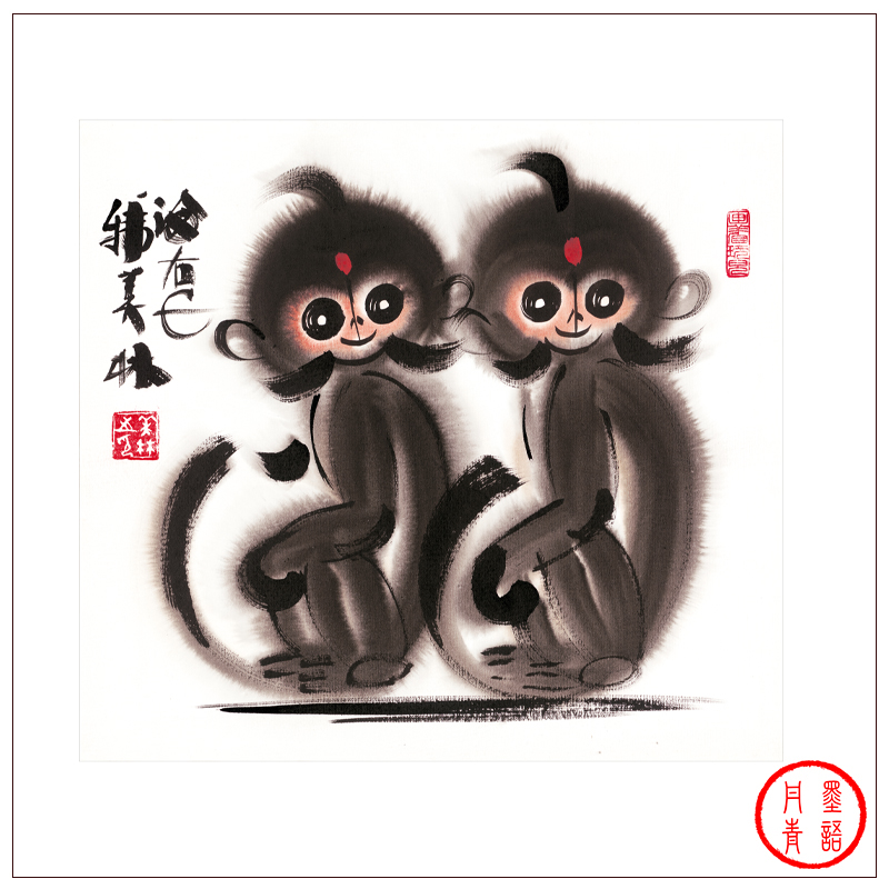 近代韩美林双猴艺术画动物画现代名家作品宣纸高清复制画山水国画