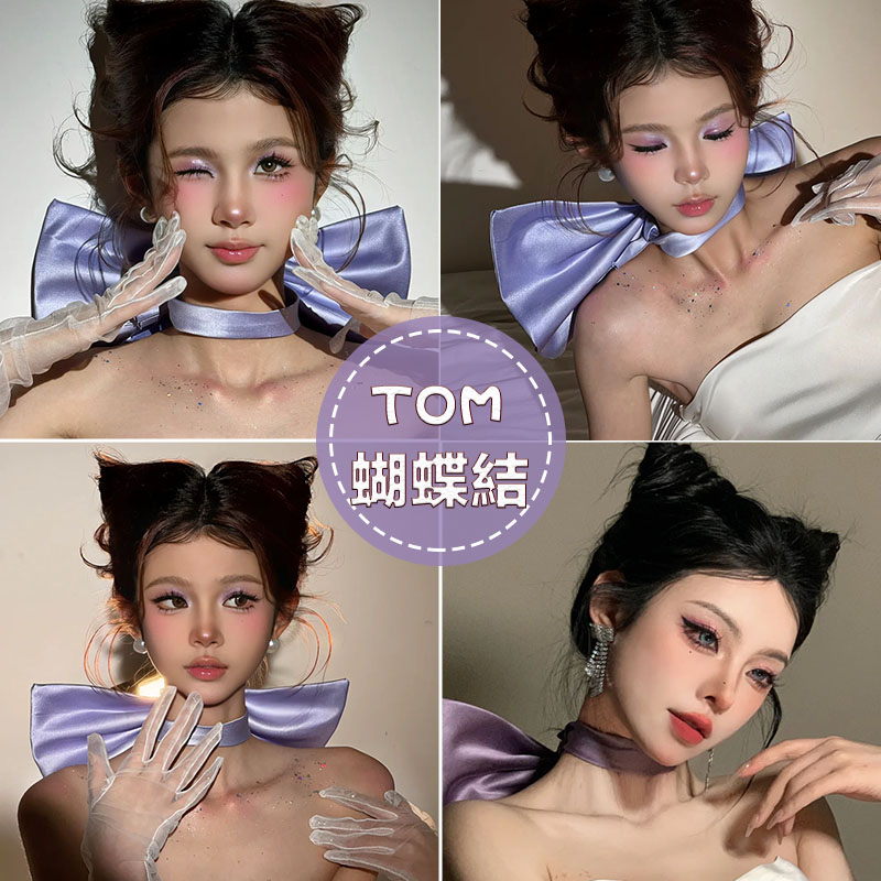 TOM汤姆梦中情猫~紫色大蝴蝶结颈链脖子项链头饰缎面发饰超大发夹