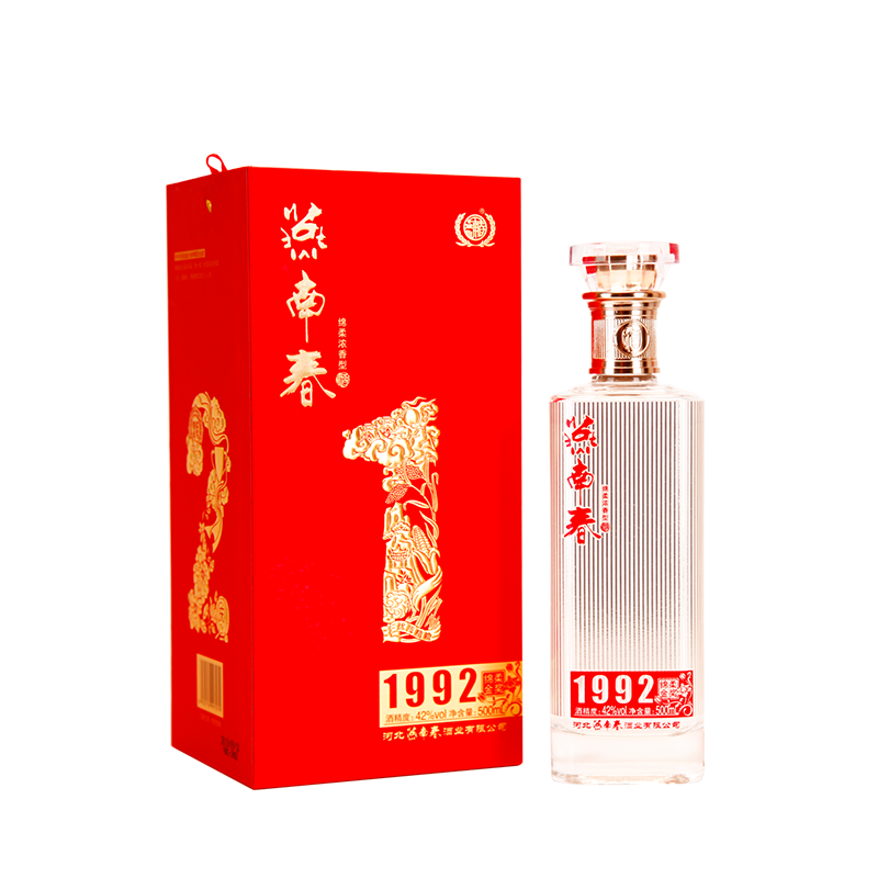 燕南春 1992绵柔经典500ml/瓶 纯粮食酿造浓香型白酒 廊坊特产
