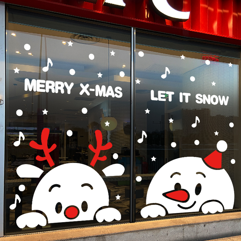 雪人雪花圣诞贴纸餐厅布置窗花元旦装饰橱窗玻璃门贴新年静电贴
