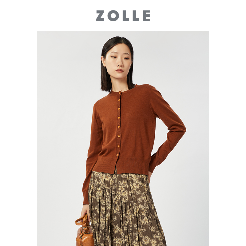 ZOLLE因为秋季新款纯色百搭显瘦针织开衫设计款简约针织女上衣