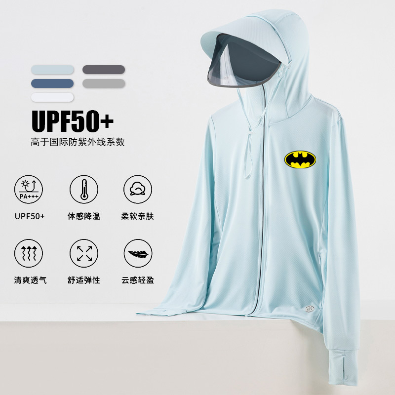 蝙蝠侠电影周边男女生夏季新款冰丝防晒衣透气速干UPF50+轻薄无感