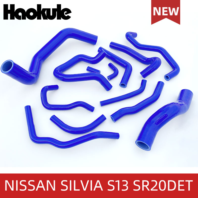 改装耐高温高压硅胶水箱水管矽胶水喉适用日产NISSAN S13 SR20DET