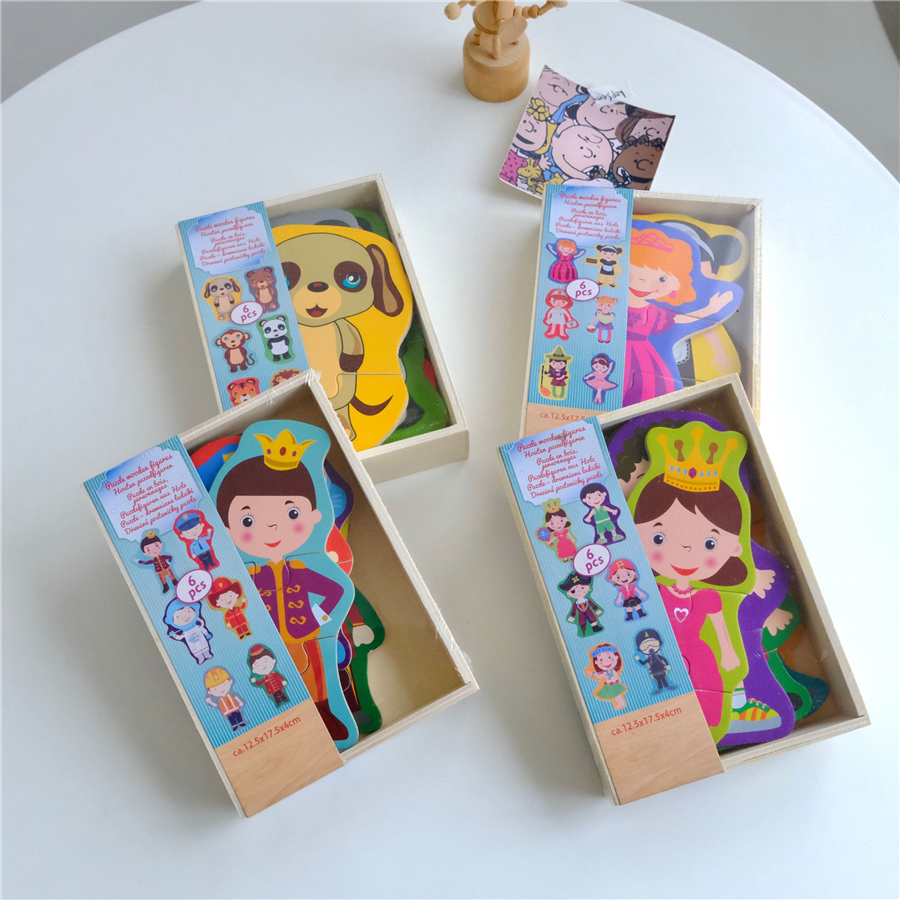 一盒6套人偶动物木质大块拼图儿童益智玩具木头拼板早教启蒙简单
