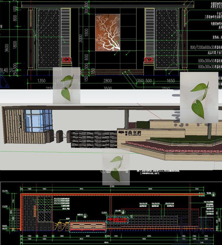 新中式小区庭院展示区入口大门岗亭楼廊架亭景观CAD施工图SU模型