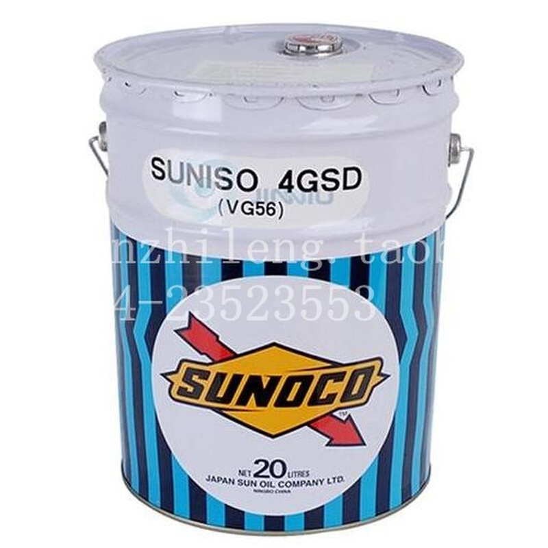 。原装正品日本太阳油 SUNISO 4GSD 铁桶20L原包装 承担质量问题