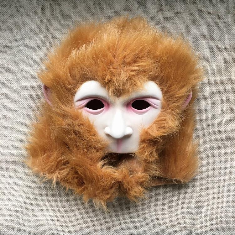 Monkey Mask Halloween Costume 猴子乳胶面具美猴王孙悟空头套