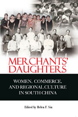 现货【外图港版】南中国妇女的商业活动和区域文化/Edited by Helen F. Siu/香港大学