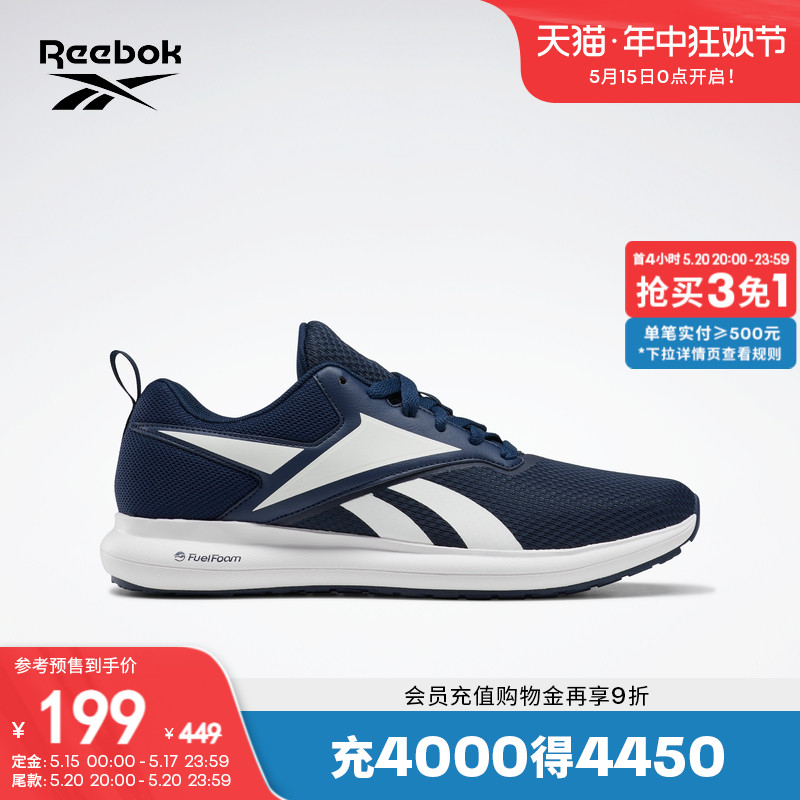 Reebok锐步官方男鞋ENERGYLUX DRIFTIUM 2运动健走轻量舒适跑步鞋