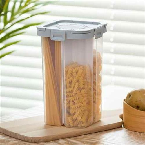 四分格杂粮罐谷物豆子厨房家用防潮收纳面条麦片盒分类冰箱食物带