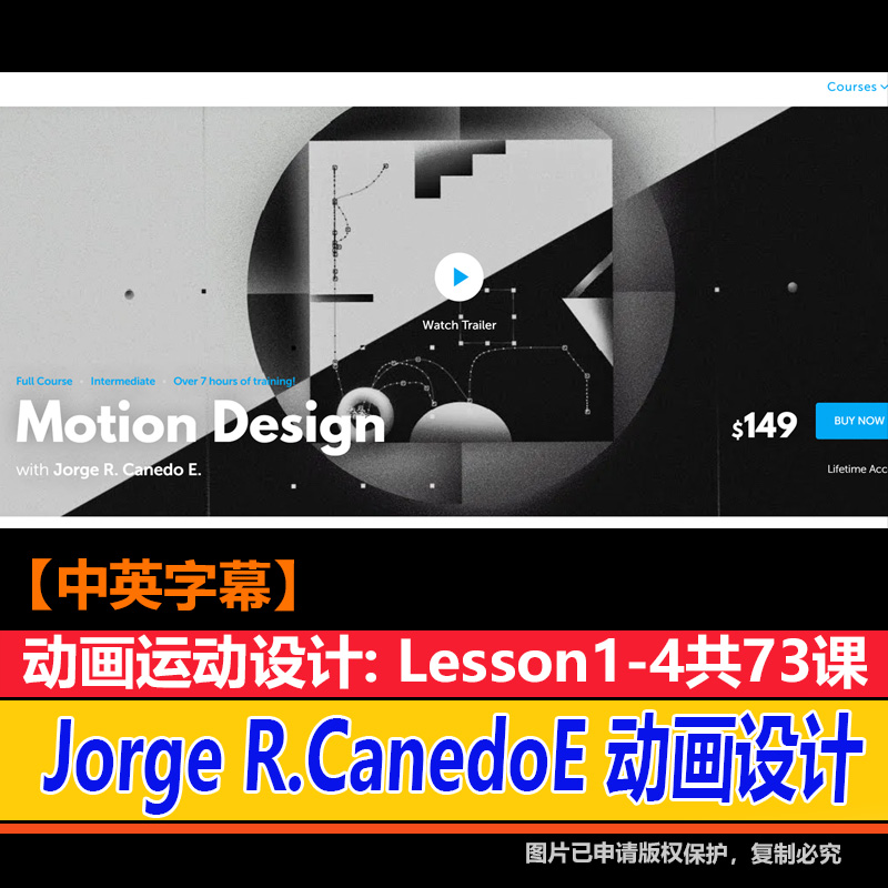 jorge R Canedo E 动画运动动态设计CG美术2D原画插画视频素材