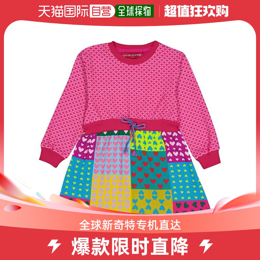 香港直邮潮奢 Agatha 女童 Jn34 珠片连衣裙童装