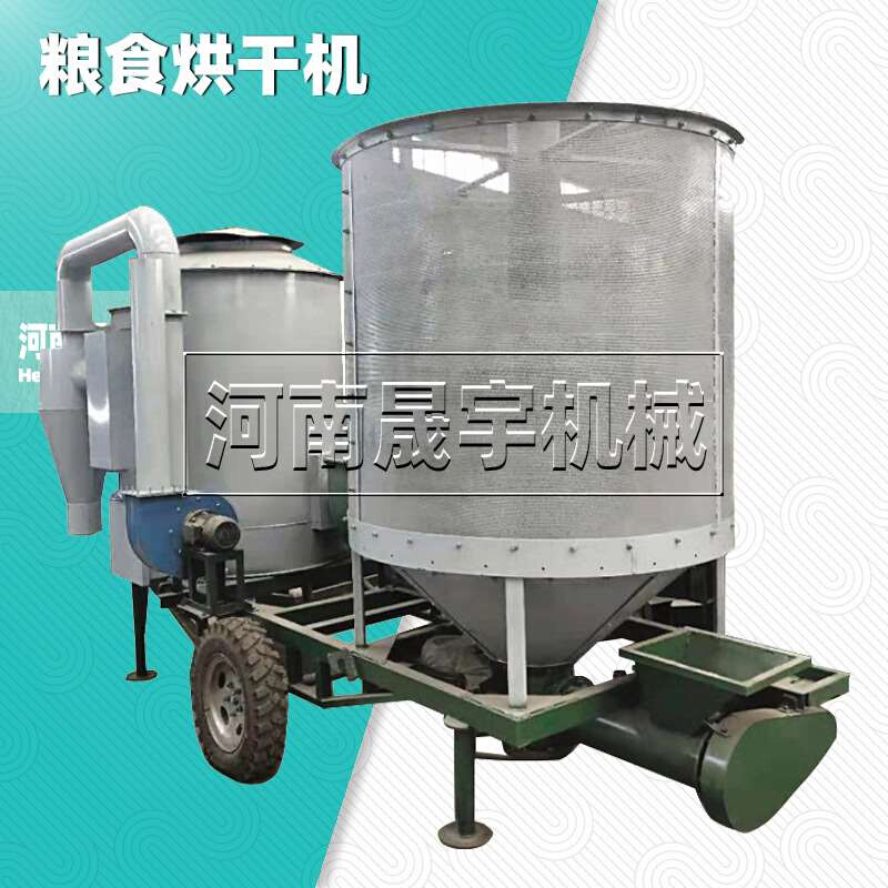 大型粮食烘干设备 自动上卸粮食烘干塔 水稻小麦玉米粮食烘干机