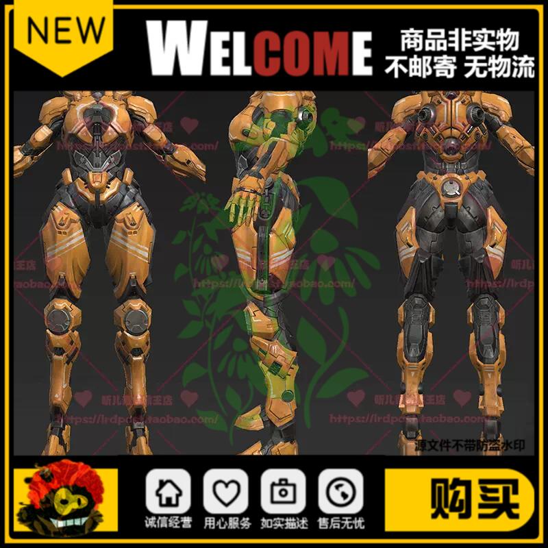 次世代SP角色人物科幻机甲战士机械机器人3D模型pbr材质 3dmax zb