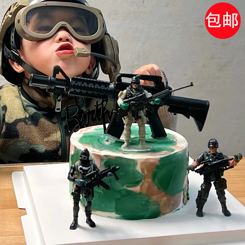 玩具枪军事主题蛋糕装饰摆件特种兵士兵坦克儿童男孩生日插件插牌
