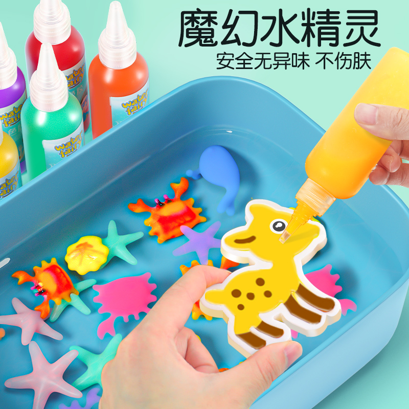橡皮泥粘土黏儿童玩具彩泥模具套装幼儿面条机树脂假水模型水晶工