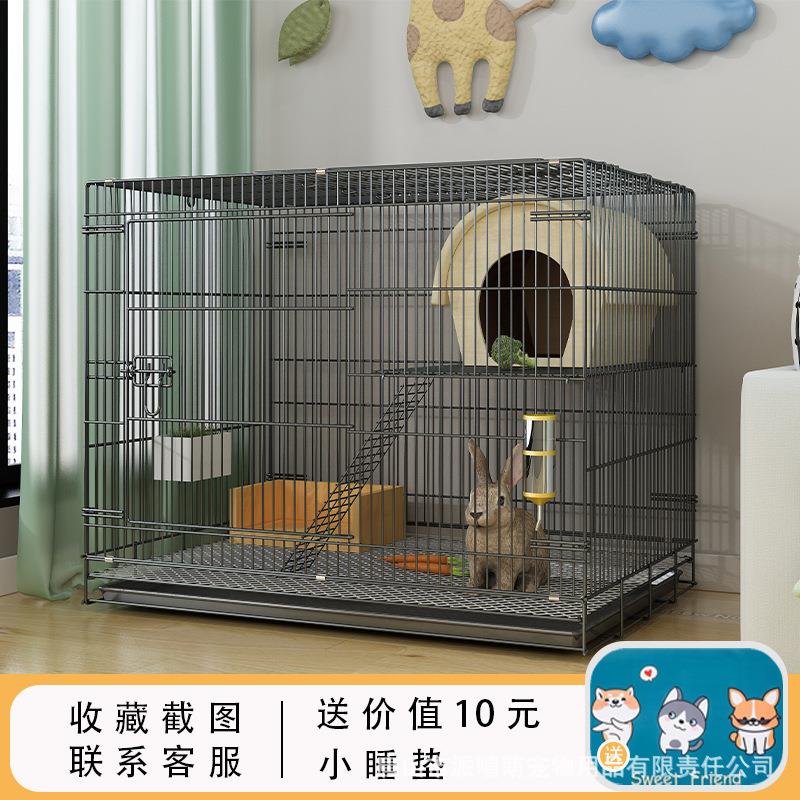 新型兔兔专用笼子大号家用室内养专用荷兰猪豚鼠窝兔子二层别墅