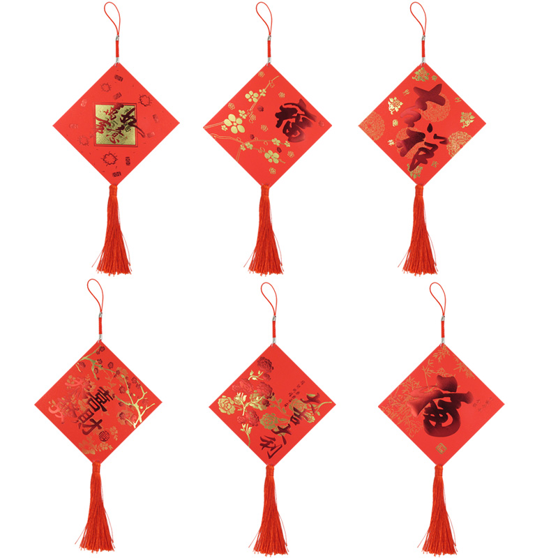 12个2021挂件红包挂树红包圣诞新年春节装饰红包带绳子利是封