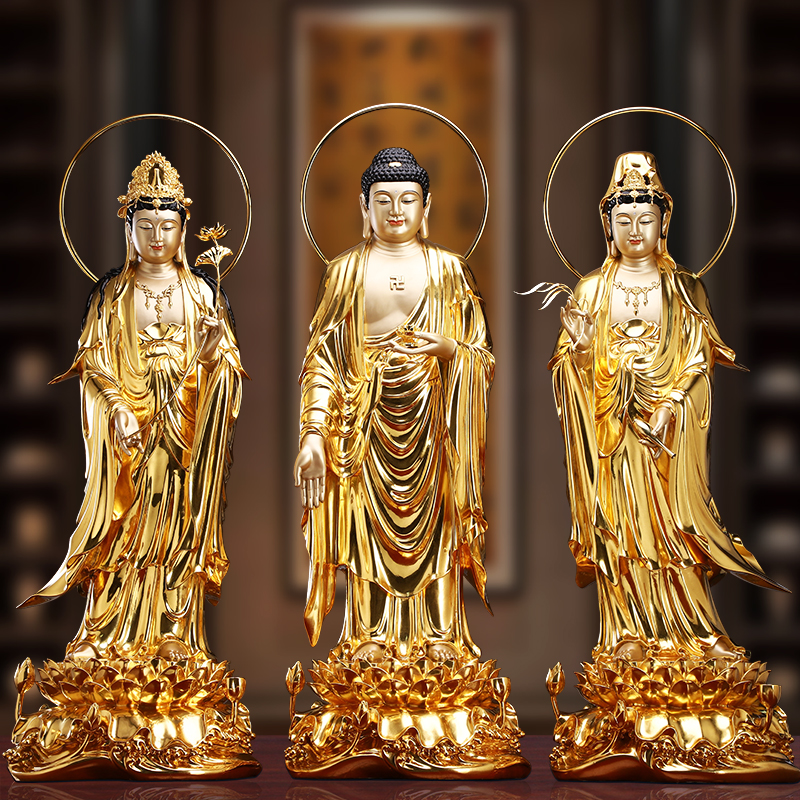 全铜贴金西方三圣佛像阿弥陀佛佛像观音佛像家用供奉大势至菩萨