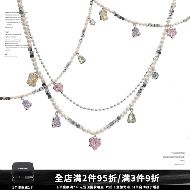 SUMIYAKI彩虹锆石甜酷珍珠锁骨链电子女孩珍珠项链女轻奢小众高级